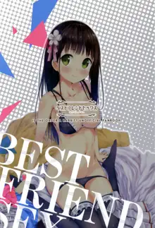 Best Friend Sex, English