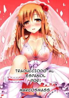 Niizuma to Issho - 新娘修行, Español