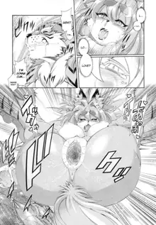 Mahou no Juujin Foxy Rena 12 (decensored), English