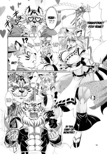 Mahou no Juujin Foxy Rena 12 (decensored), English