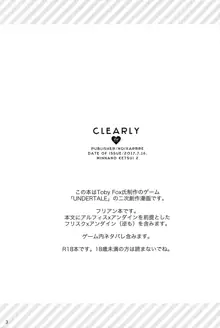 CLEARLY, 中文