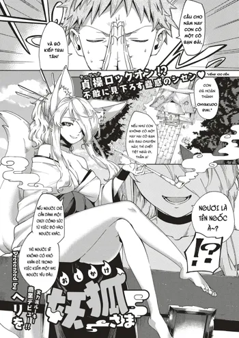 Oshikake Youko-sama | Assertive Fox Spirit, Tiếng Việt