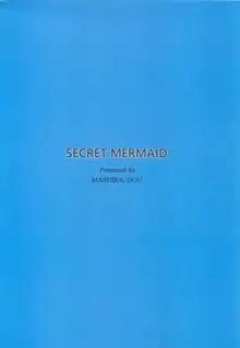 SECRET MERMAID, 日本語