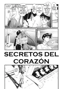 Secret Plot Deep 6, Español