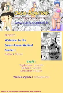 Ajin Iryou Sougou Center e Youkoso! 2 | Welcome to the Demi-Human Medical Center! 2, Français