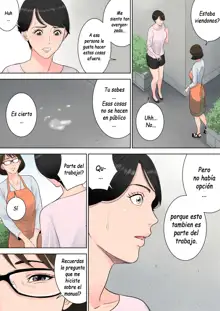 Tsubakigaoka Danchi no Kanrinin | Administradora del Complejo Tsubakigaoka, Español