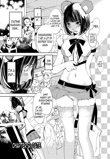 Kimi, Hentai... da yo ne Ch. 2, English