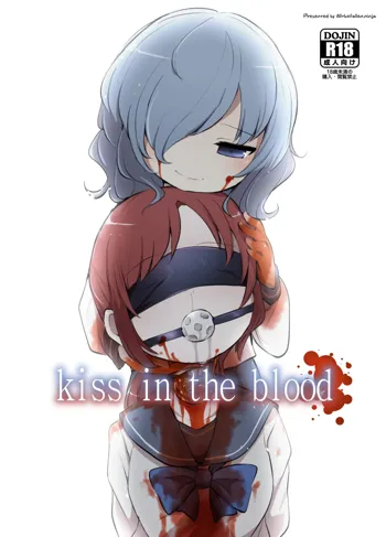 kiss in the blood, English