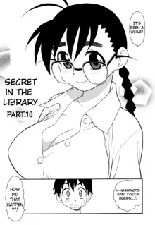 Toshoshitsu no Himitsu - Secret In Library. | Secret In The Library, English