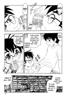 Toshoshitsu no Himitsu - Secret In Library. | Secret In The Library, English