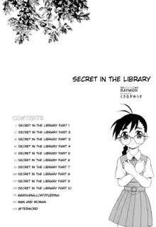 Toshoshitsu no Himitsu - Secret In Library. | Secret In The Library, English