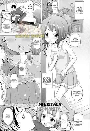 Muzu-Imo! - Horny Little Sister! - Mi Exitada Hermanita!, Español