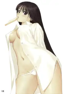 Watashi wa Kyozetsu Suru! Kamo | 나는 됐거든! 일지도, 한국어