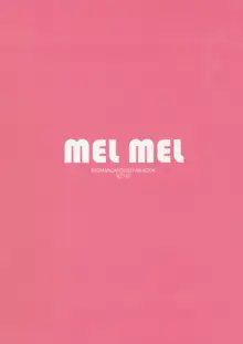 MEL MEL, 한국어