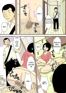 Ojii-chan to Gifu to Giri no Musuko to, Kyonyuu Yome. | Ông nội, bố chồng, con trai chồng và cô vợ vú bự Ch. 1, Tiếng Việt