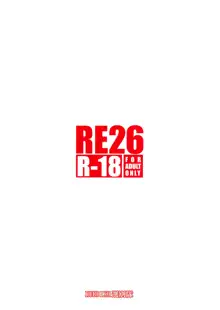 RE26, 日本語