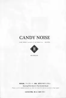 CANDY NOISE, Tiếng Việt