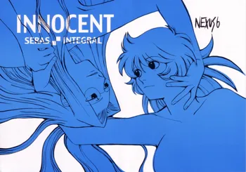 Innocent, English