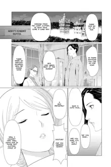 Shinmurou Kitan | Mysthaven Ch. 1, English