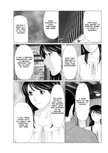 Shinmurou Kitan | Mysthaven Ch. 7, English