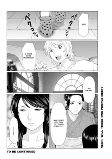 Shinmurou Kitan | Mysthaven Ch. 7, English