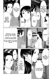 Shinmurou Kitan | Mysthaven Ch. 7, English