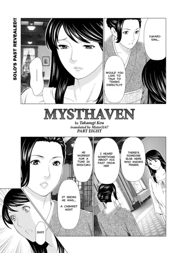 Shinmurou Kitan | Mysthaven Ch. 8, English