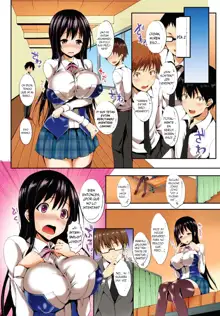 Kinyokubu - Kyoushi no Ore ga Joseito-tachi ni Seikyouiku no Jisshuu!? | Club de la Abstinencia Entrenamiento Sexual Práctico Para Estudiantes Femeninas Ch. 1, Español