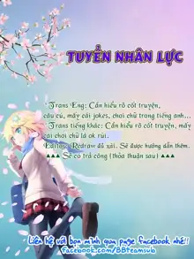 Papa no Iu Koto nante Kikimasen! 4, Tiếng Việt