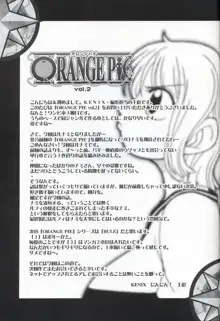 ORANGE PIE Vol. 2, Português