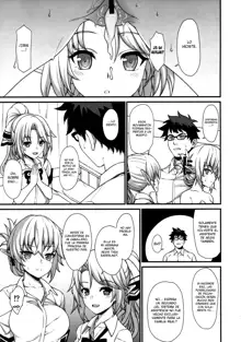 Enjo Kouhai 2, Español