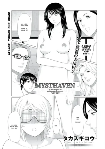 Shinmurou Kitan Saishuuwa | Mysthaven Ch. 10, English