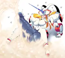 Strelizia Futa inflation, 日本語