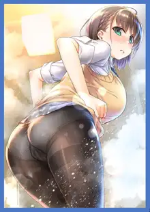 Shuumatsu no Tawawa 5 - Tawawa on Weekend, 中文