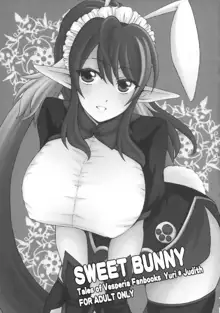 SWEET BUNNY, 日本語