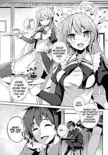 Kono Da-Maid to Mitsudan o! | A Private Discussion with this Useless Maid!, English