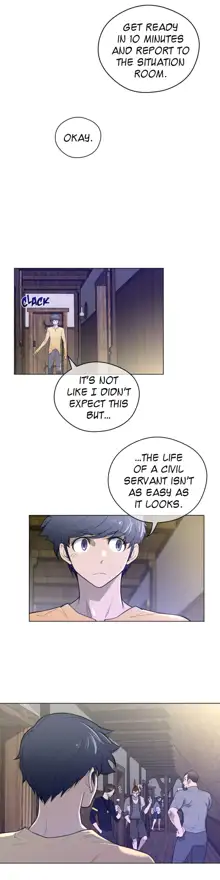 Perfect Half Ch.1-44, English