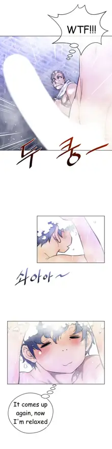 Perfect Half Ch.1-44, English