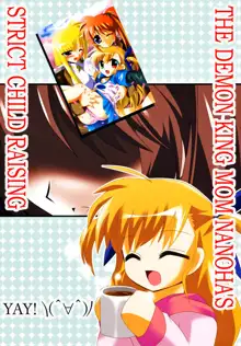 Maou Nanoha Mama no Gacchiri Kosodate Nano | The demon king mom Nanoha's strict child raising, English