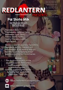 Pai Shota Milk, Tiếng Việt