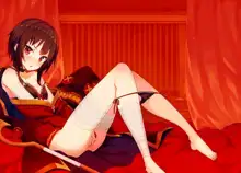 Kono Bakuretsu Musume to Icha Love o! | Making Love to This Explosive Girl!, Español