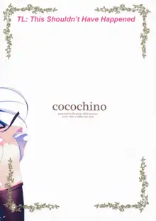 Cocochino, Tiếng Việt