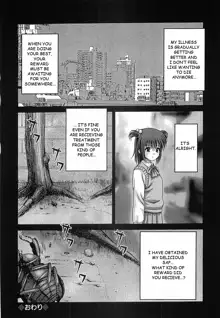 Bowin Ch. 3-4, English