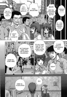 Bowin Ch. 3-4, English