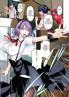 Dagashi Kashi no Erohon A Todo Color, Español