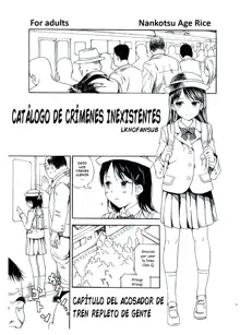 Shin Hijitsuzai Hanzai Mokuroku Mansai Zairaisen Chikan Densha Hen | Catálogo de crímenes inexistentes capítulo del acosador de tren repleto de gente, Español