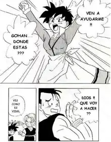 Dragon Ball Demostrar, Español