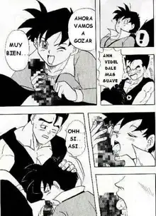 Dragon Ball Demostrar, Español