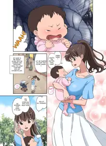 Shinmai Mama-san NTR, English