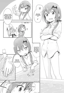 Satania VS Shokushuburo, Tiếng Việt